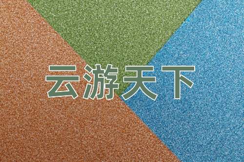 成语云游天下
