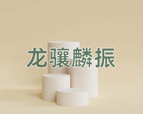 成语龙骧麟振
