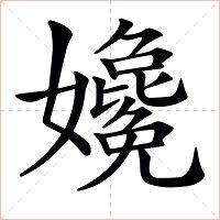 ??